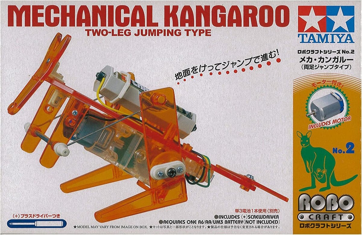 Mechanical Kangaroo
