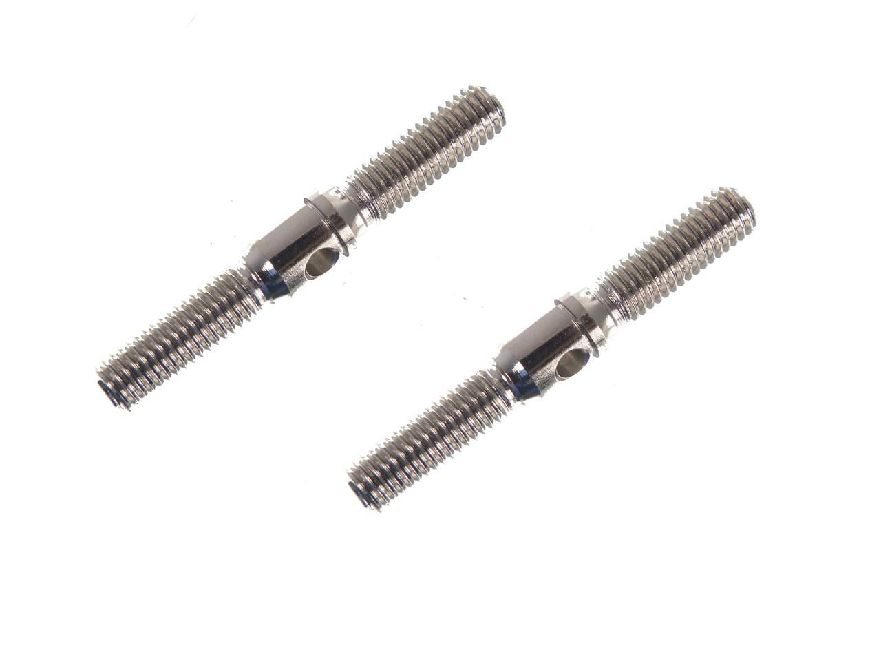 E2159 REAR UPPER ARM ROD