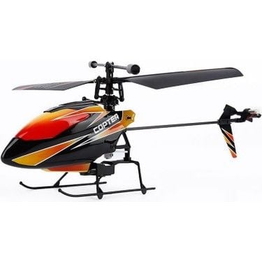 Helikopter Yedek Parçaları