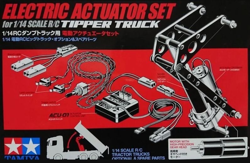 1/14 P/C Tipper Truck Actuatror Set 56545