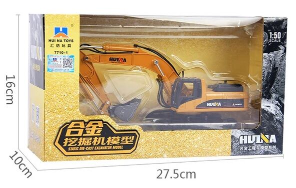 1710 Metal Ekskavatör 1/50 Diecast