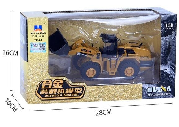 1714 Metal Loader 1/50 Diecast