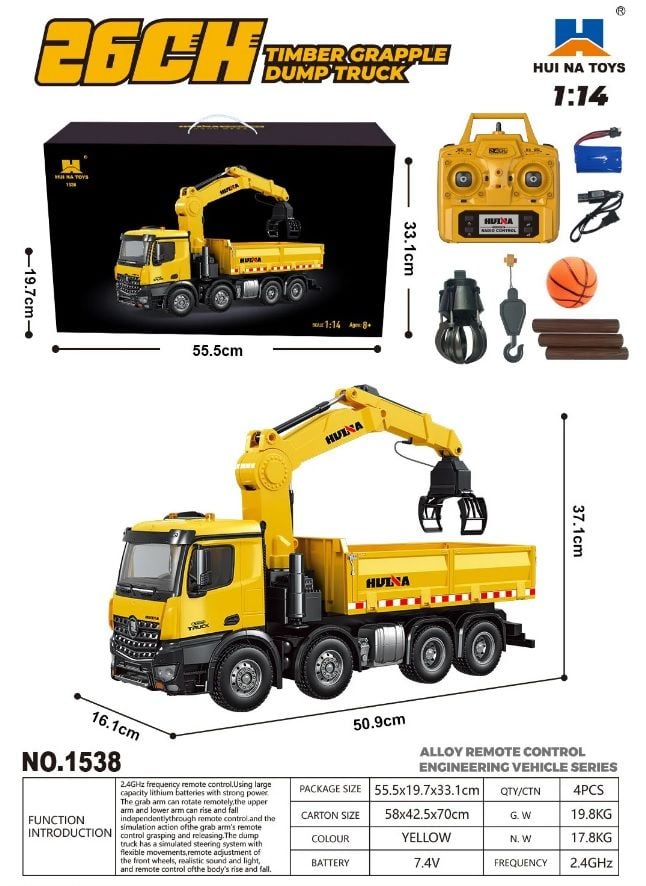 1538 8x4 Kereste Kapma Kamyonu 26CH
