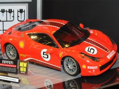 PS-24 Floresan Turuncu