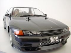 PS-23 GUN METAL KEP BOYASI