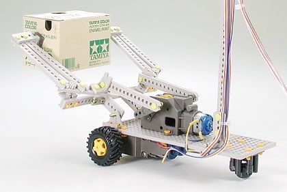 Remote Control Robot Construct