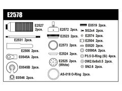 E2578 REAR DAMPER SET