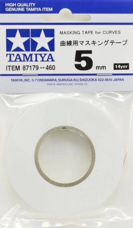 Maskeleme Bandı 5mm Esnek
