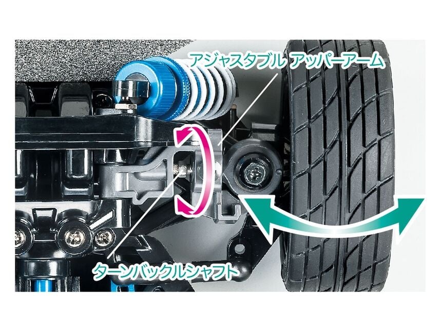 54874 TT-02 Adjustable Upper Arm Set