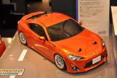 PS-61 Metalik Turuncu